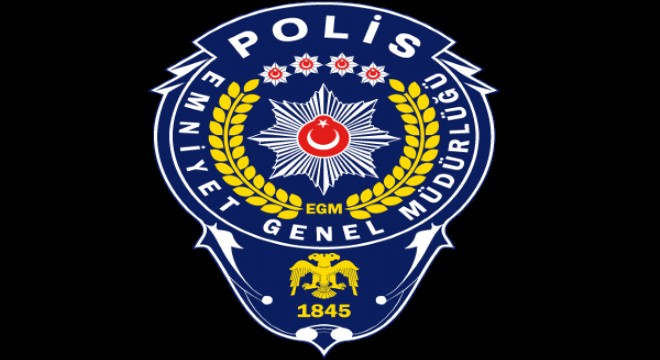 EGM'den maaş promosyonlarına ilişkin iddialarla ilgili açıklama