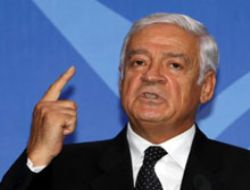 AKP'li Fırat'ın PKK affı önerisi